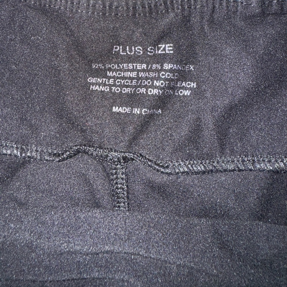 Legging - Picture 2 of 2